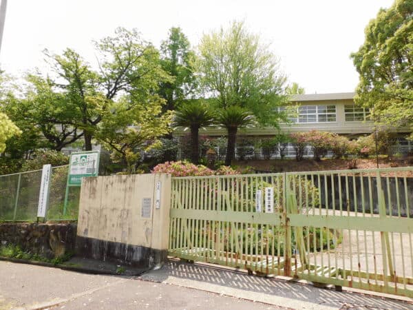 吹田市立津雲台小学校