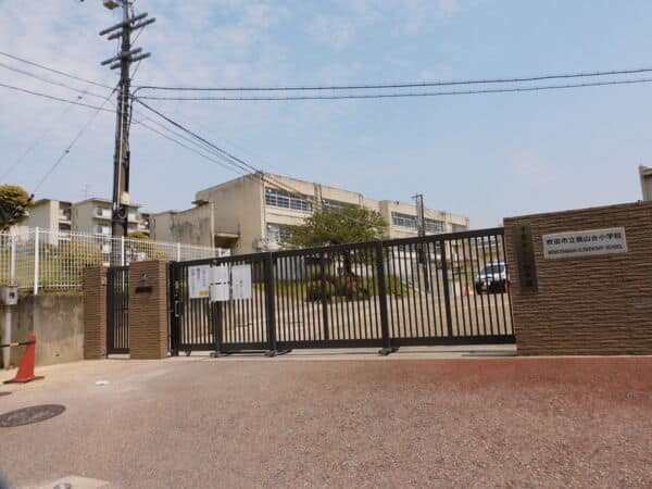 吹田市立桃山台小学校