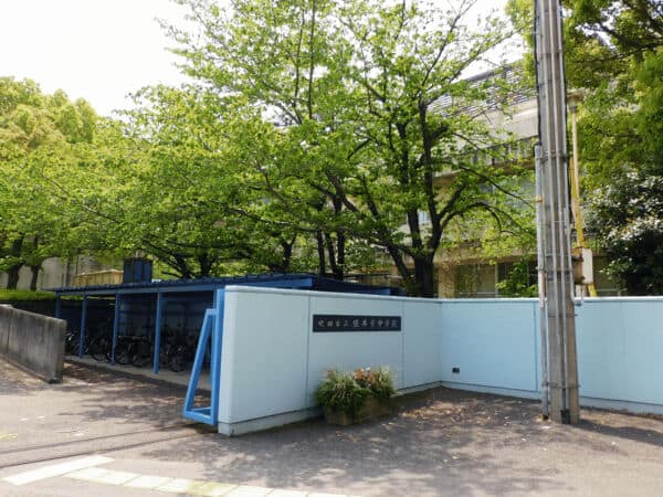 吹田市立佐井寺中学校