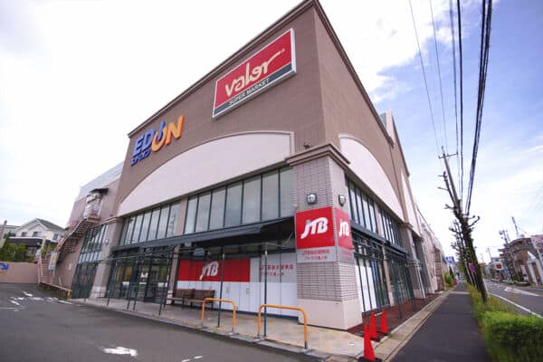 バロー滝ノ水店まで約1189m
