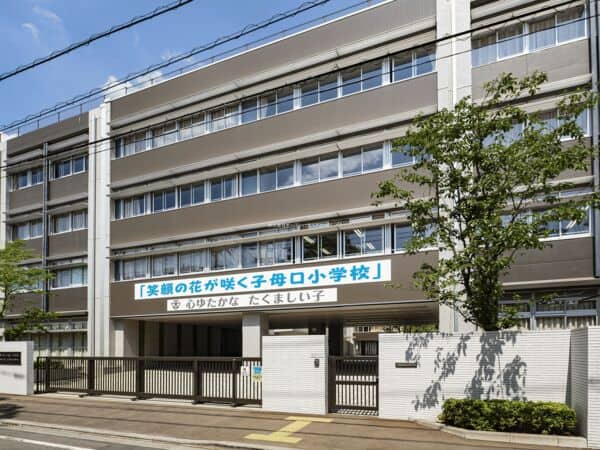川崎市立東橘中学校