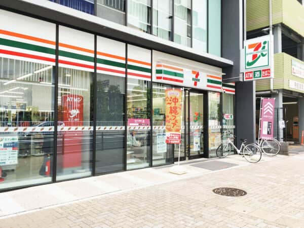 セブンイレブン 川崎駅西口店まで約975m