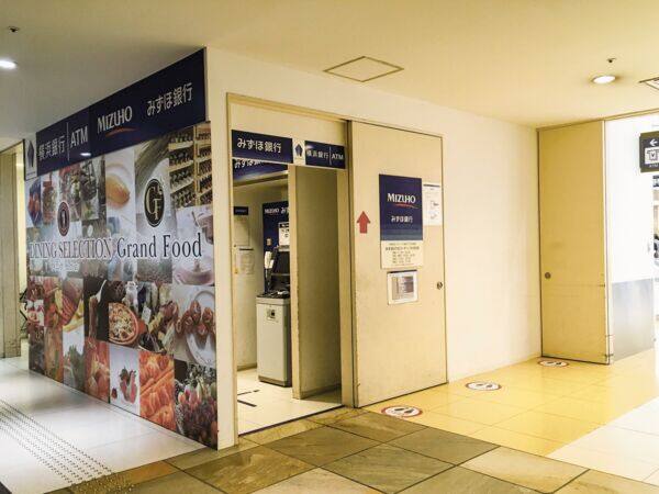 みずほ銀行 ラゾーナ川崎プラザ出張所まで約811m
営業時間（ATM）［平日］6:00～24:00 ［土］6:00～22:00 ［日］8:00～21:00