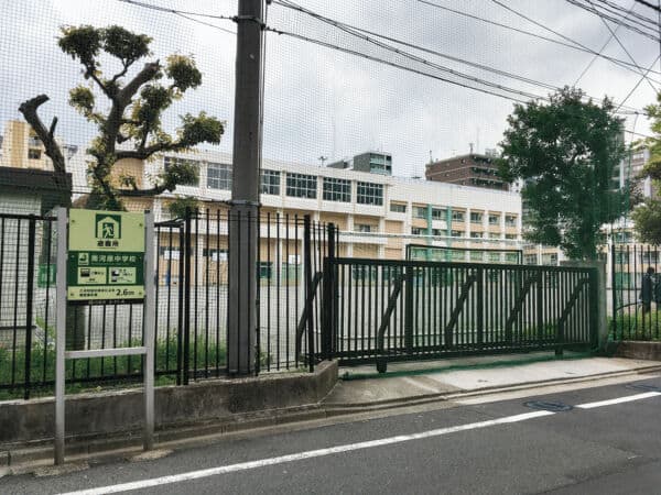 川崎市立南河原中学校