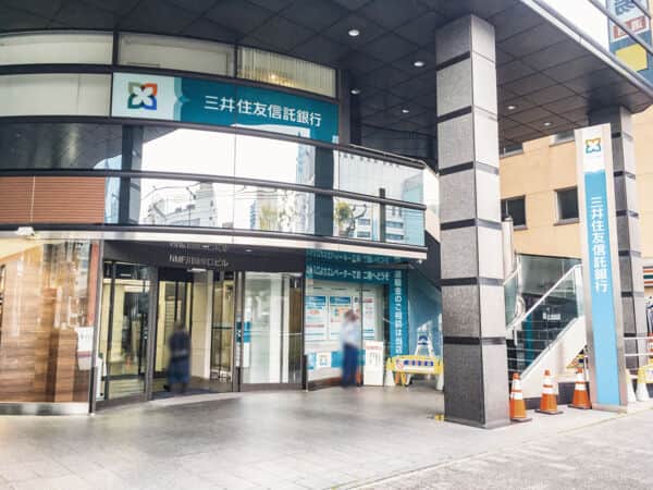 三井住友信託銀行 川崎支店まで約1188m
営業時間（窓口）［月～金］9:00～19:00［土］10:00～17:00（第2・第4土曜日）・（ATM） ［平日］8:45～19:00［土日祝］9:00～17:00