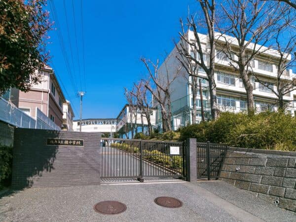 横浜市立橘中学校