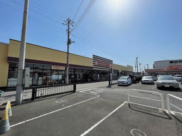 とりせん太田新井店まで約1242m