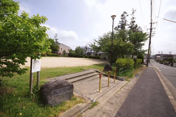 梅里公園まで約291m