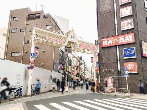 なりますスキップ村商店街まで約2278m
成増にある商店街の中でも通行者数が多く、ダイエー成増店をはじめとした多くの飲食店が集まり賑わいを見せています。