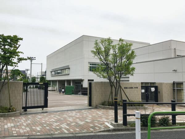 板橋区立赤塚第二中学校