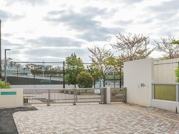 横浜市立美しが丘西小学校