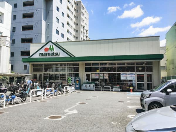 マルエツ 成増南口店まで約1927m
生鮮食品から日用品まで取り揃えるスーパーマーケットです。営業時間 10：00～25：00