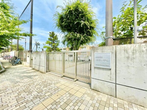 世田谷区立給田小学校