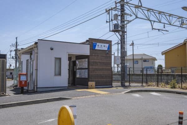 東武鉄道「剛志」駅まで約2000m
