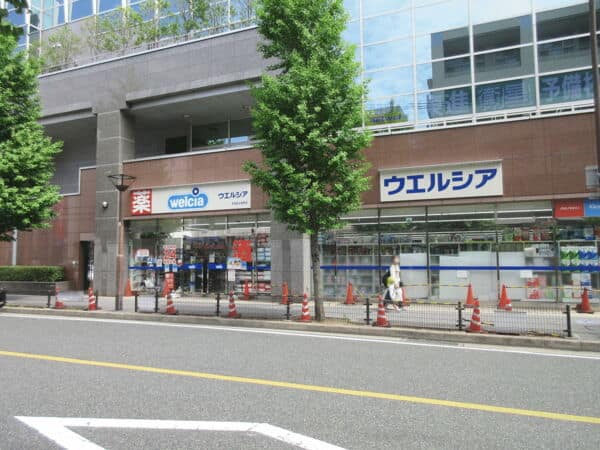 ウエルシア名古屋上社駅店まで約946m