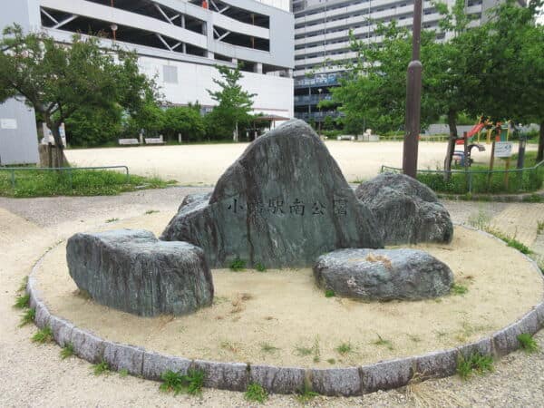 小幡駅南公園まで約359m
