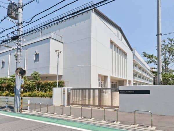大田区立東六郷小学校