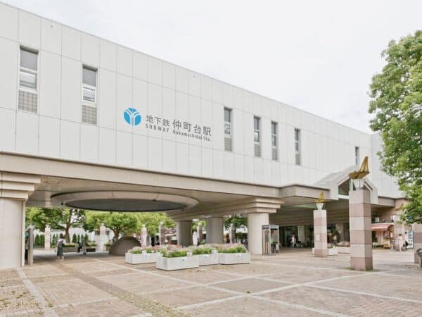 ブルーライン「仲町台」駅まで約1040m
