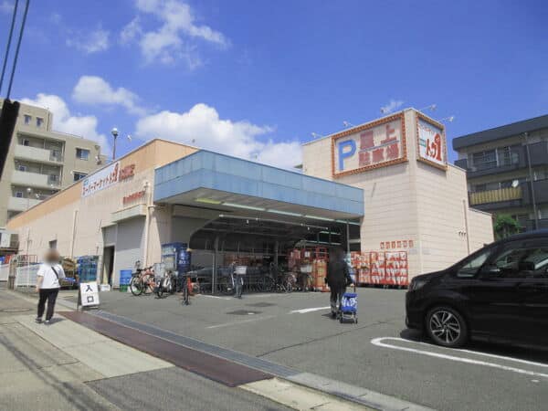 トップワン食品館本郷店まで約574m