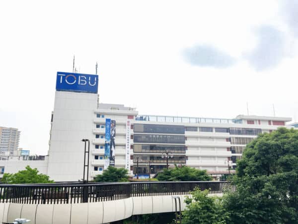 東武百貨店 船橋店まで約1290m
船橋駅北口直結の百貨店。ファッションからレストランまで幅広いジャンルを取り揃えています。