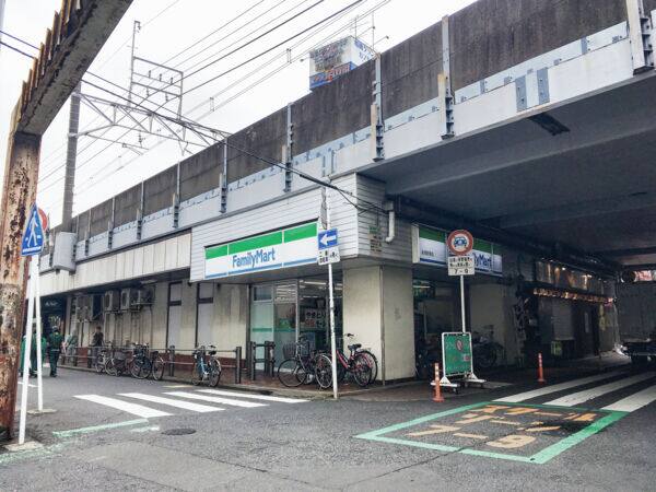 ファミリーマート 船橋駅東店まで約1340m
