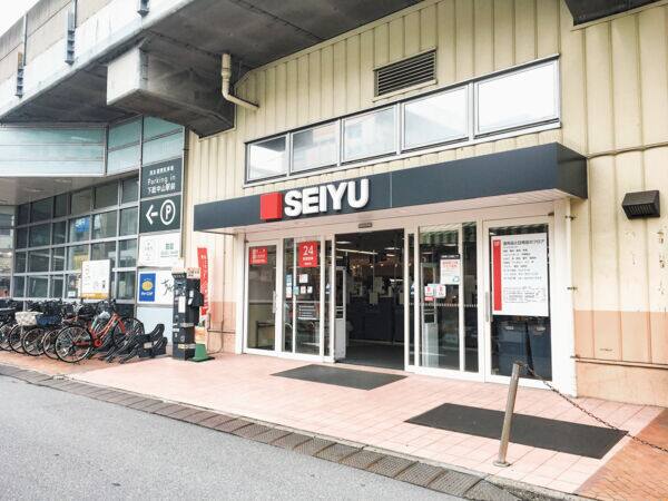 西友 下総中山店まで約1383m
プライベートブランドの「みなさまのお墨付き」を強みとする、24時間営業のスーパーです。