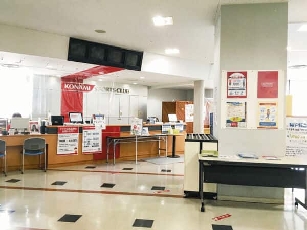 コナミスポーツクラブ 下総中山まで約1484m
無理なく無駄なく通える続けやすい料金プランや多彩なプログラムで、フィットネスライフをサポートしているスポーツクラブです。