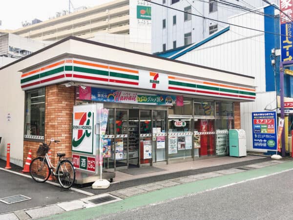 セブンイレブン 下総中山駅北口通り店まで約1401m