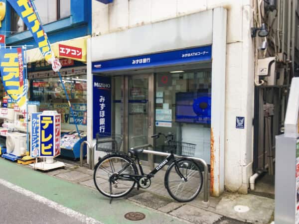 みずほ銀行 下総中山駅前出張所まで約1421m
営業時間（ATM）［平日］6：00～26：00［土］8：00～22：00［日祝日］8：00～21：00 ※月曜日の6：00～7：00はご利用いただけません