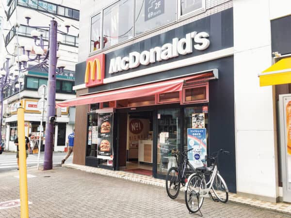 マクドナルド 下総中山駅前店まで約1439m
ハンバーガー、フライドポテトで知られる、世界的に展開するファストフードチェーン。