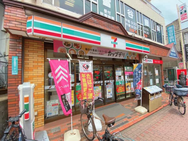 セブンイレブン雪が谷大塚駅前店まで約728m