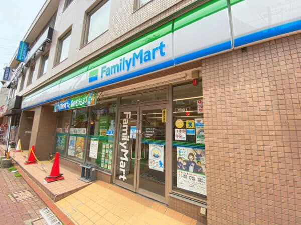 ファミリーマート 雪谷大塚店まで約751m
