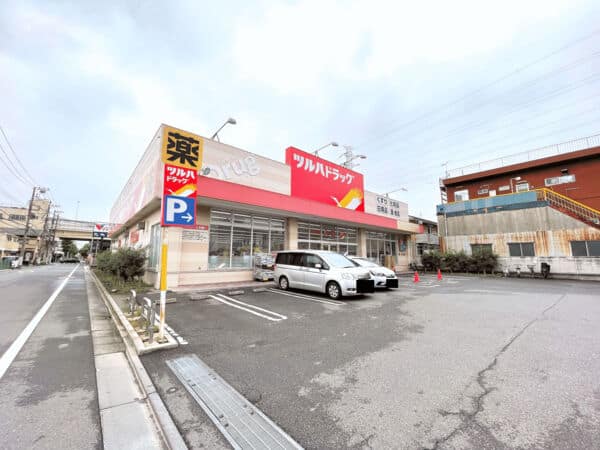 ツルハドラッグ 西一之江店まで約1254m