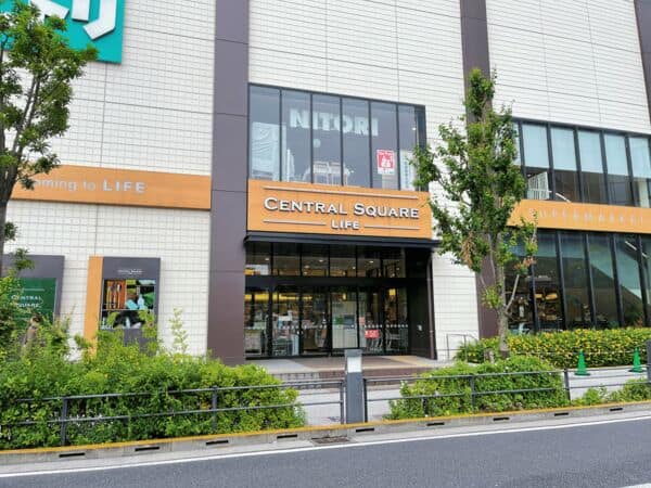 ライフセントラルスクエア 押上駅前店まで約712m