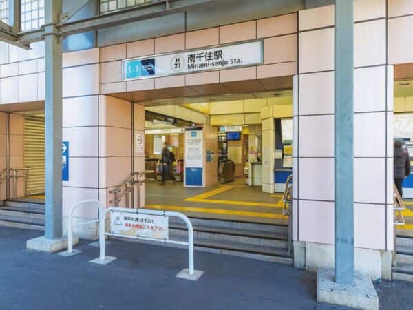 東京メトロ「南千住」駅まで約880m
