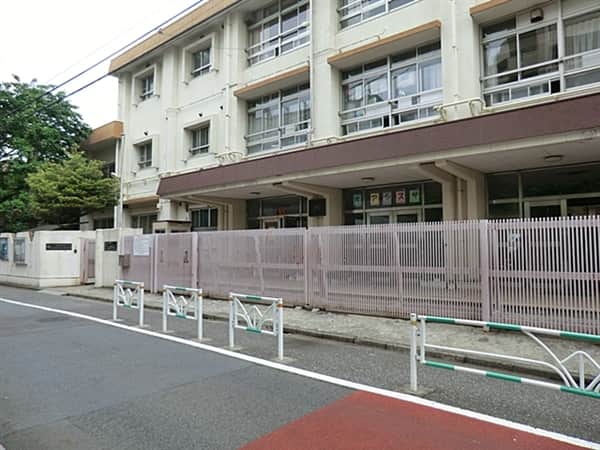 渋谷区立西原小学校