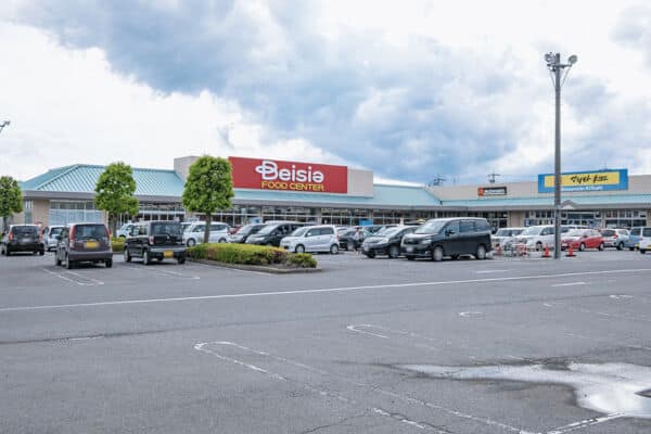 ベイシアあかぼりモール店まで約1388m
