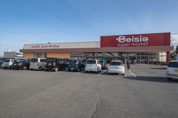 ベイシアスーパーマーケット伊勢崎BP店まで約1344m