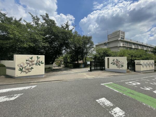 さいたま市立善前小学校