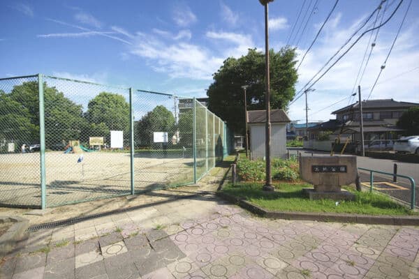 宝地公園まで約1006m