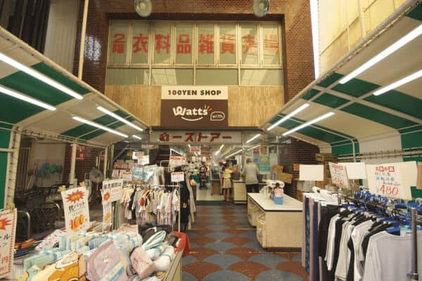 丸一ストアー円頓寺店まで約384m