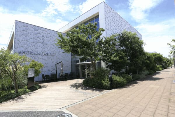 湘南T-SITEまで約1620m