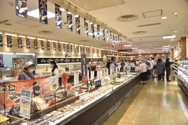 明治屋名古屋名駅ストアーまで約1038m