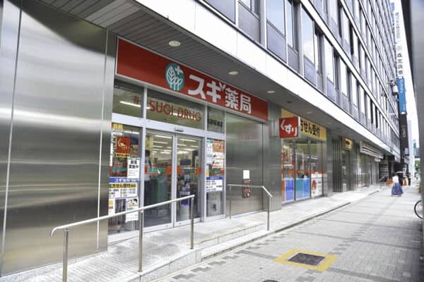 スギ薬局名駅桜通店まで約791m