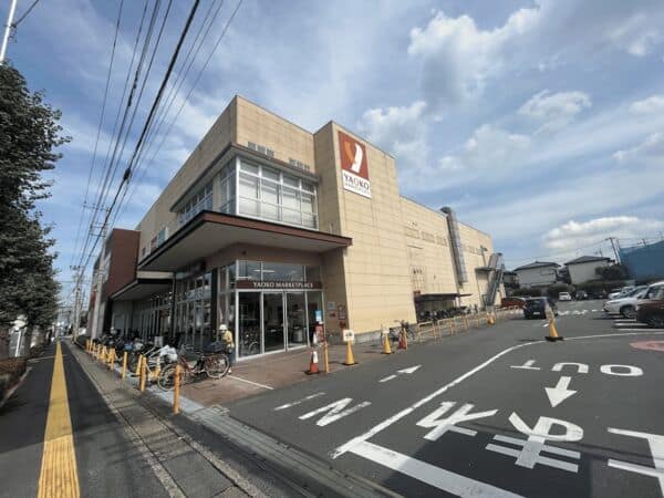 ヤオコー浦和上木崎店まで約775m