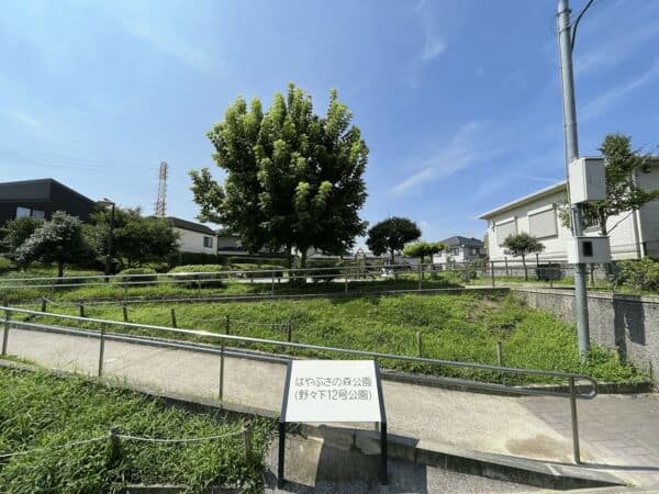 野々下12号公園まで約1766m