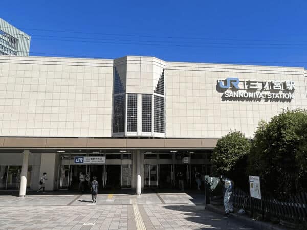 JR「三ノ宮」駅まで約1040m