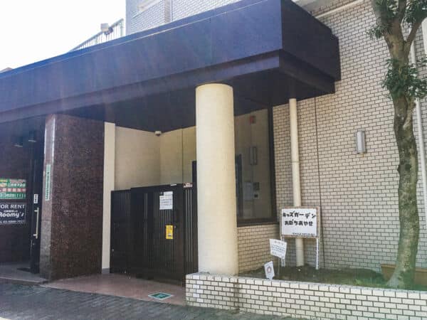 キッズガーデン足立綾瀬まで約555m
オリジナル教育プログラムを実践するなど、幼児教育に力を入れた認可保育園です。