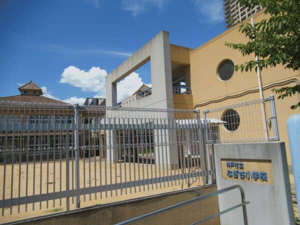 神戸市立なぎさ小学校