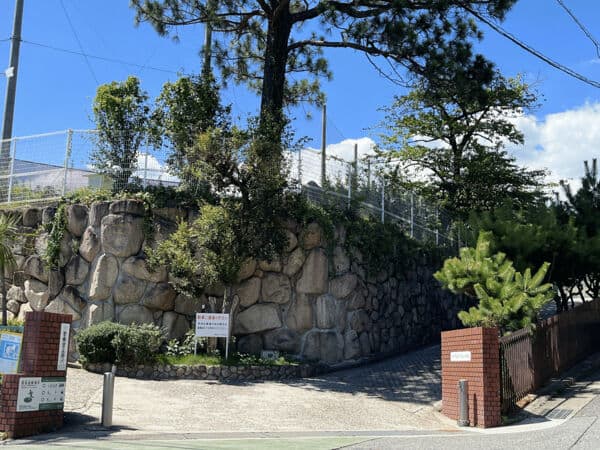 神戸市立御影北小学校